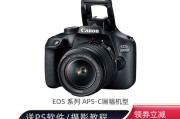 佳能（Canon）EOS 3000D和佳能（Canon）EOS 90D哪个用户反馈更正面？最显著的性能差别是什么？